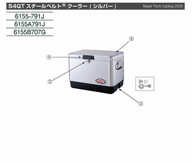 Coleman Parts Catalog | 商品一覧