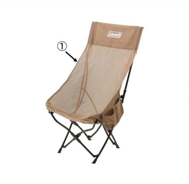 Coleman Parts Catalog | 商品一覧