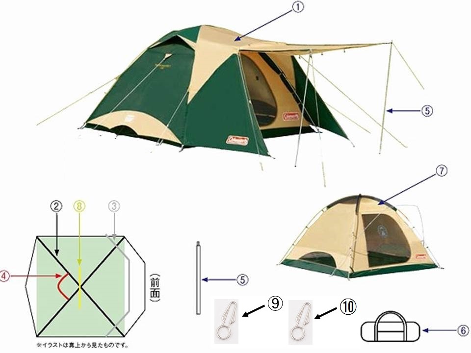 Coleman Parts Catalog | 商品一覧